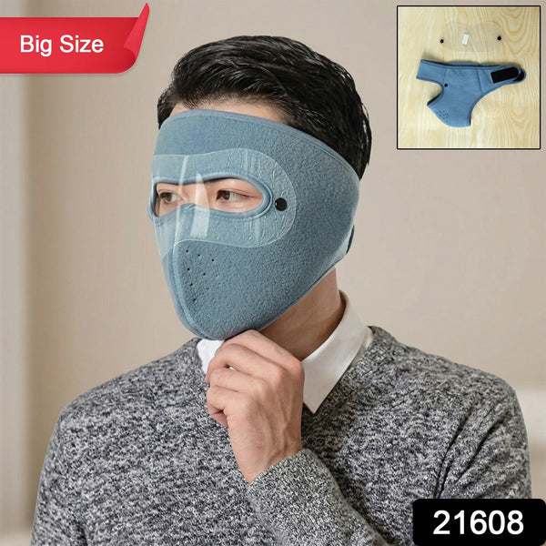 Winter Mask