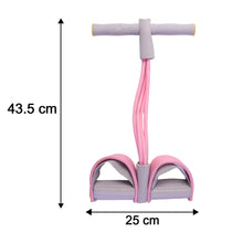 Portable Pull Rope Resistance Exerciser with Foot Pedal Support (1 Pc)