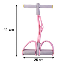 Portable Pull Rope Resistance Exerciser with Foot Pedal Support (1 Pc)