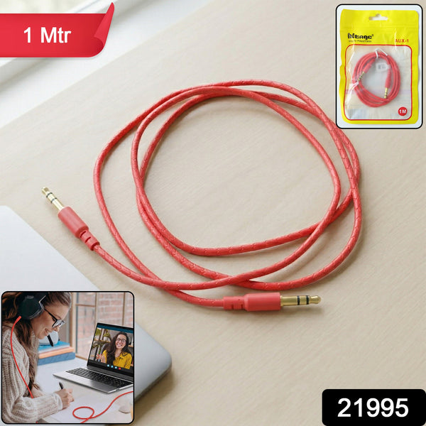 aux cable for connecting phone to speaker or car