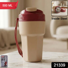 Plastic Sipmate Style Sipper Bottle 500 ml  (1 Pc)