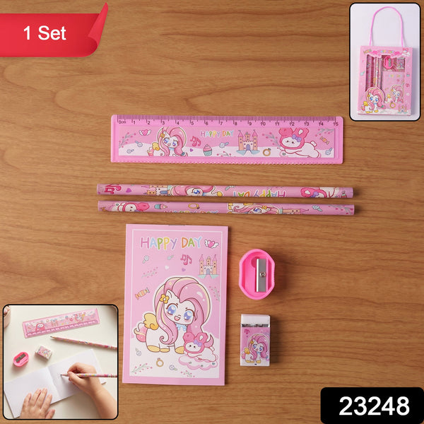 kids gift stationery kit