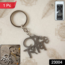 Keyring Accessory